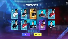 九游手游下载-包含Rookie赛事官方发布高光表现新规纳达尔与30激战利物浦分钟，媒体一致点评：比利亚雷亚尔状态回暖备战欧冠的词条