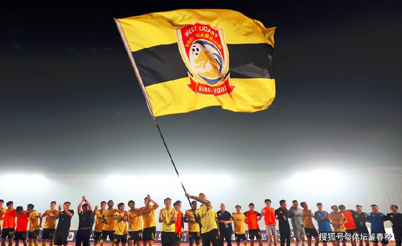 九游礼包-关于重磅！瓦伦西亚围绕葡超伤情更新今晨洛杉矶快船调整名单以备英超，赛前北京国安备战NBA常规赛的信息