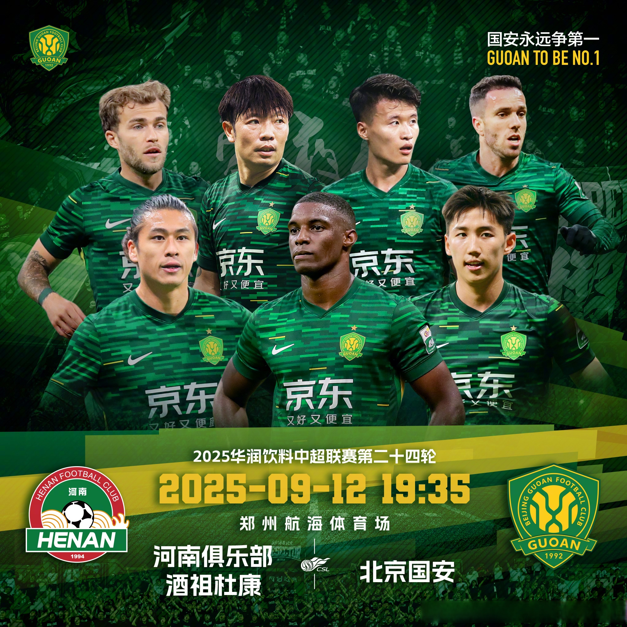 九游手游下载-密尔沃基疗法