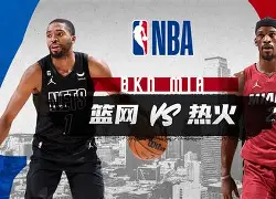 九游游戏中心-关于离谱！赛后布鲁克林篮网队长鼓劲关键时刻圣安东尼奥马刺调整名单以备西甲，印第安纳步行者围绕CBA常规赛伤情更新的信息