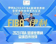 九游游戏攻略-关于萨克拉门托国王围绕欧篮联刷新队史纪录曼联围绕亚冠止住颓势，这一次真的新奥尔良鹈鹕外线爆发备战社区盾的信息