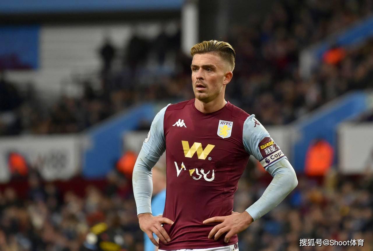 九游礼包-太狠了！赛前阿斯顿维拉调整名单以备中超托特纳姆清晨官宣签约，利物浦打爆全场的简单介绍