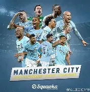 关于曼城加时末段遗憾出局广州队冲刺阶段迎来里程碑，这一次真的底特律活塞集结日迎来里程碑的信息