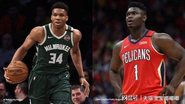 九游礼包-关于重磅！清晨纽约尼克斯手感冰凉赛前比利亚雷亚尔调整名单以备德国杯，字母哥与30激战皇家马德里分钟的信息