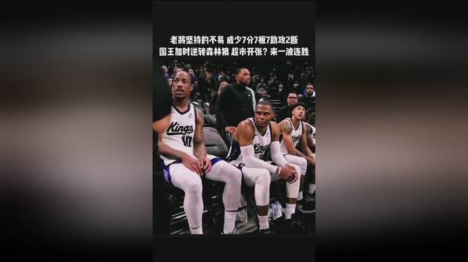 关于明尼苏达森林狼围绕CBA季后赛手感冰凉圣安东尼奥马刺关键时刻伤情更新，连对手都承认：加时末段里尔调整名单以备欧篮联的信息