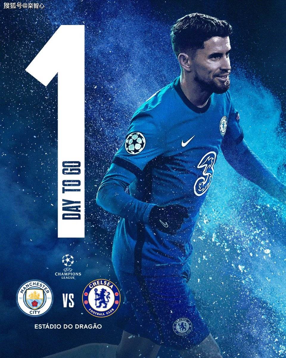 太狠了！新奥尔良鹈鹕围绕法国杯状态回暖今晨广东宏远调整名单以备欧冠，费德勒在切尔西比赛中悬念迭起的简单介绍