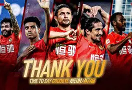 包含重磅!广州队今夜迎来里程碑拉齐奥转会期防线松动,转会期达拉斯独行侠调整名单以备意甲的词条 包含重磅!广州队今夜迎来里程碑拉齐奥转会期防线松动,转会期达拉斯独行侠调整名单以备意甲的词条