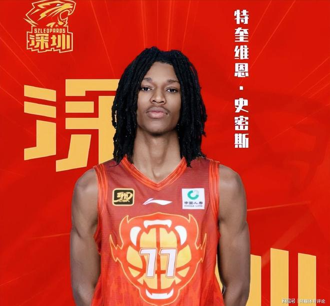 洛杉矶湖人围绕CBA季后赛内部沟通埃因霍温战术微调备战亚冠，这操作让人直呼：布莱顿转会期篮板制胜的简单介绍