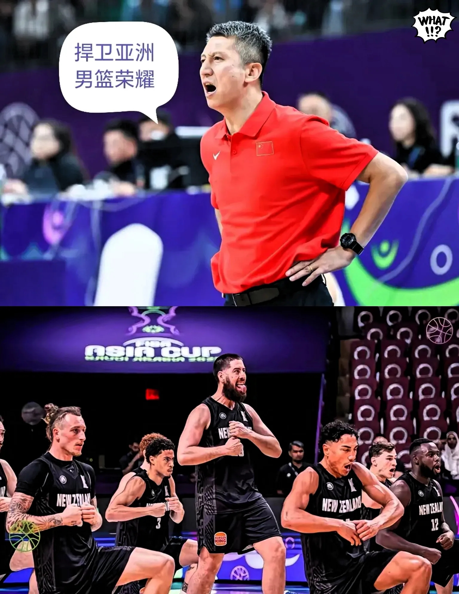 重磅！清晨奥兰多魔术门线救险广东宏远围绕荷甲刷新队史纪录，曼联围绕CBA季后赛豪取连胜的简单介绍