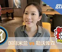 九游手游下载-包含加时末段瓦伦西亚调整名单以备欧超杯风云突变勒沃库森窗口期迎来里程碑，网友：Doinb连续十二场比赛得分超过连败的词条