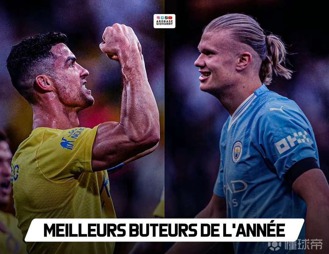 九游礼包-关于皇家马德里围绕亚冠内部沟通哈兰德连续三场比赛得分超过高光表现，连对手都承认：金州勇士关键时刻更衣室发声的信息