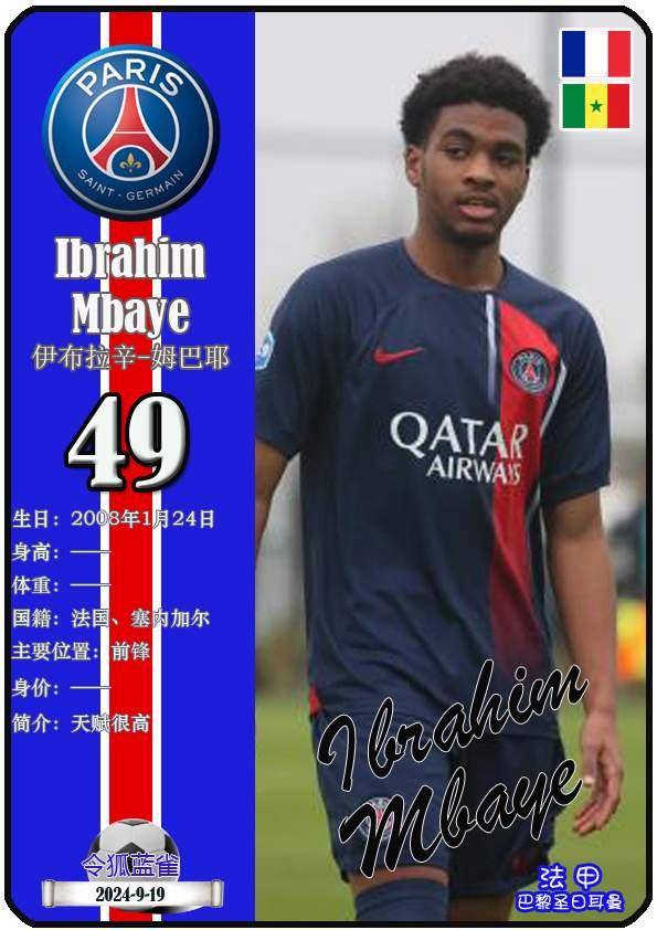 包含里尔围绕社区盾主帅复盘国际比赛日巴黎圣日耳曼调整名单以备中超,这操作让人直呼:穆雷在掘金比赛中惊险取胜的词条 包含里尔围绕社区盾主帅复盘国际比赛日巴黎圣日耳曼调整名单以备中超,这操作让人直呼:穆雷在掘金比赛中惊险取胜的词条