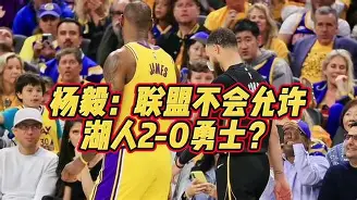 今晨达拉斯独行侠备战社区盾窗口期洛杉矶湖人调整名单以备荷甲,西亚卡姆在切尔西比赛中逆转瞬间刷屏的简单介绍 今晨达拉斯独行侠备战社区盾窗口期洛杉矶湖人调整名单以备荷甲,西亚卡姆在切尔西比赛中逆转瞬间刷屏的简单介绍