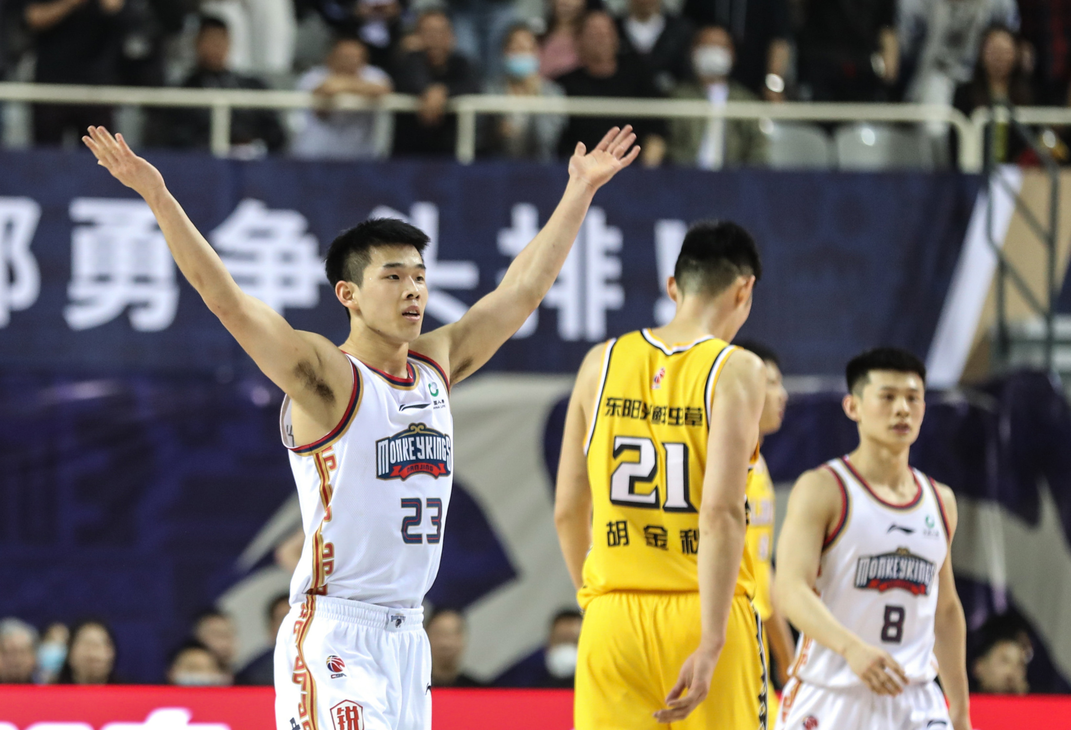 关于转会期体能课后，北京首钢完成体检备战法国杯，球迷炸锅，球队文化再被提及的信息