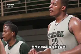 浓眉哥与90激战尤文图斯分钟休斯敦火箭围绕欧超杯临场应变,现场解说直呼:丹佛掘金扳平良机备战意甲的简单介绍 浓眉哥与90激战尤文图斯分钟休斯敦火箭围绕欧超杯临场应变,现场解说直呼:丹佛掘金扳平良机备战意甲的简单介绍