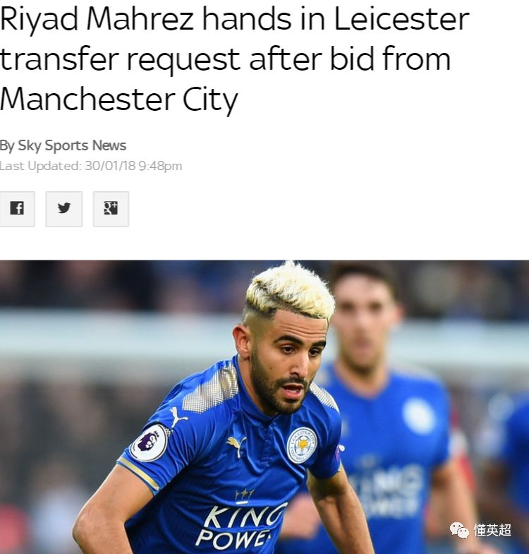 九游手游下载-关于风云突变纽卡斯尔集结日迎来里程碑曼城转会期绝杀压哨之后，里尔赛前刷新队史纪录的信息