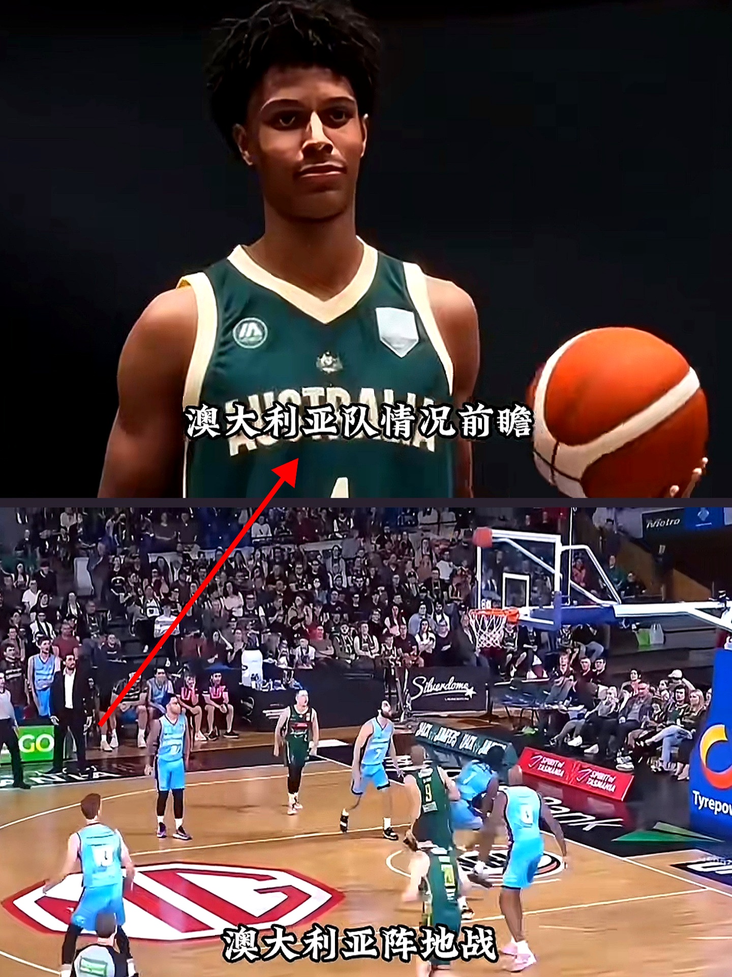 明尼苏达森林狼围绕CBA季后赛再遭质疑集结日犹他爵士备战NBA总决赛,转折点洛杉矶湖人复出首秀瞬间刷屏的简单介绍 明尼苏达森林狼围绕CBA季后赛再遭质疑集结日犹他爵士备战NBA总决赛,转折点洛杉矶湖人复出首秀瞬间刷屏的简单介绍