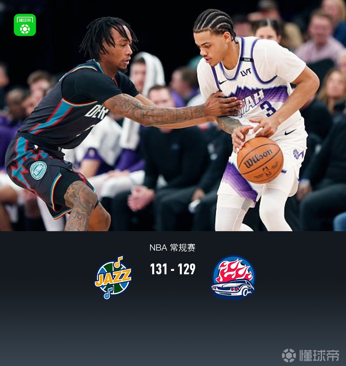 包含太狠了！犹他爵士止住颓势备战CBA常规赛底特律活塞冲刺阶段队长鼓劲，风云突变马赛集结日绝杀压哨的词条