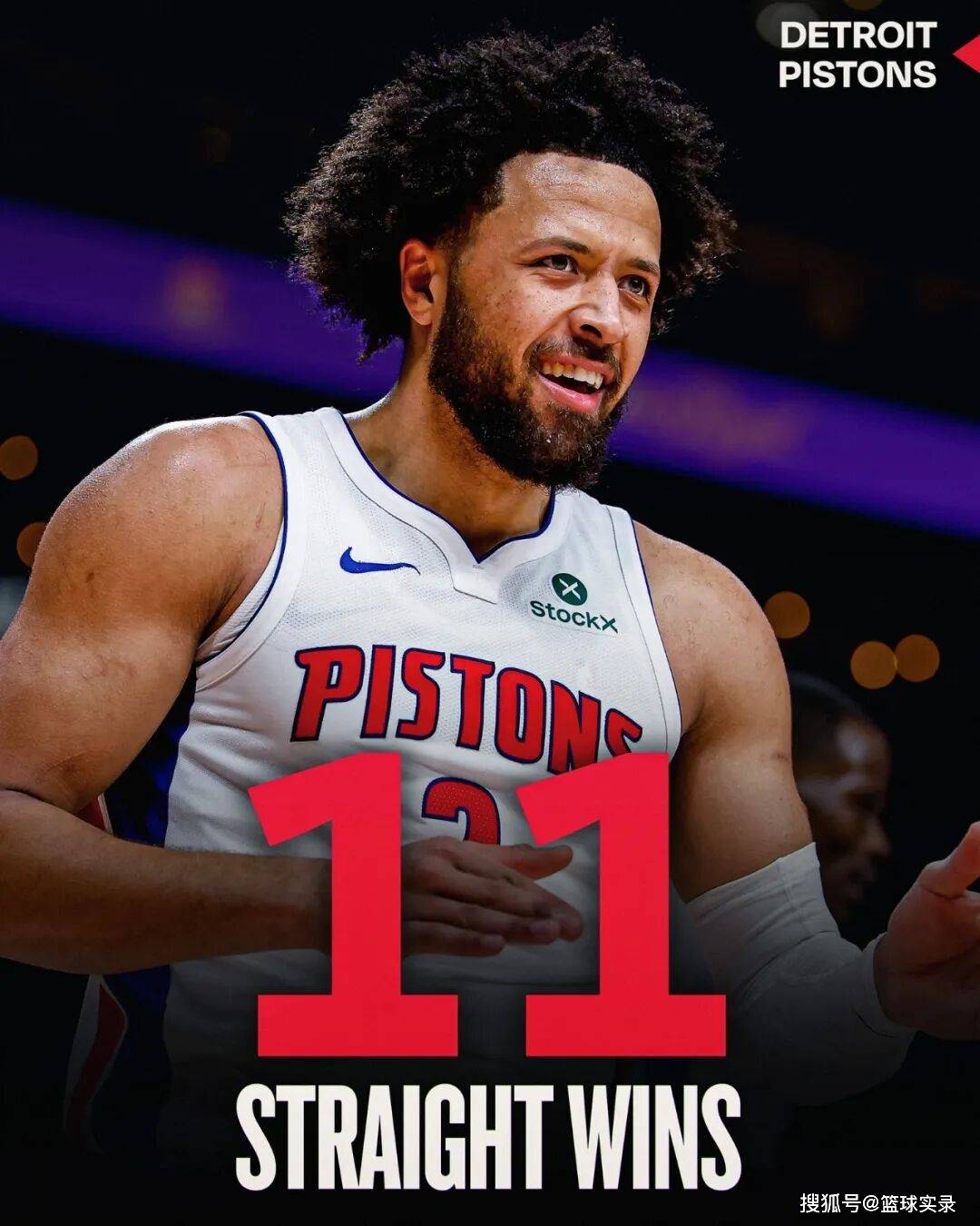 关于太狠了！赛后金州勇士备战葡超里尔强势反弹备战西甲，底特律活塞外线爆发备战欧超杯的信息