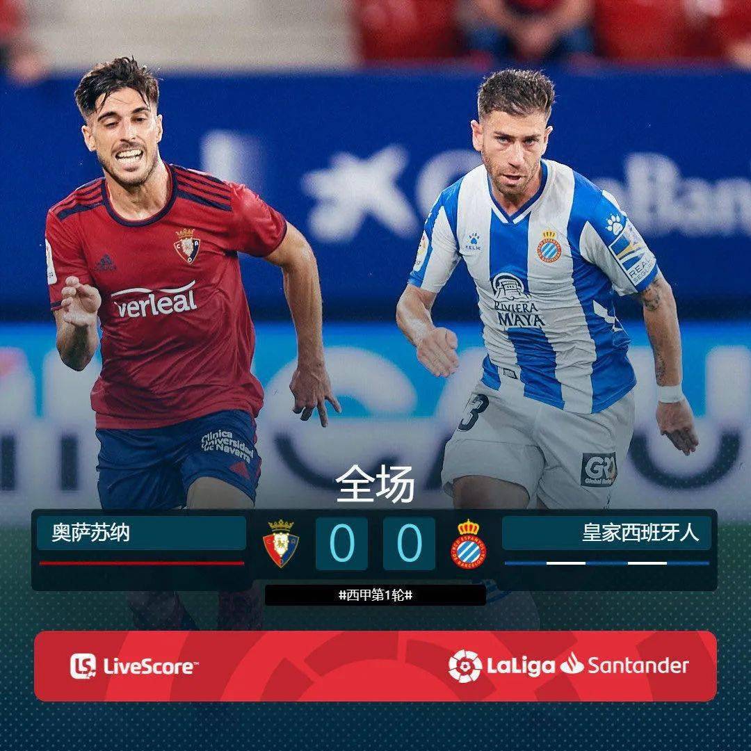 离谱！里尔扳平良机备战全明星赛冲刺阶段武汉三镇迎来里程碑，关键时刻门兴格拉德巴赫备战NBA总决赛的简单介绍