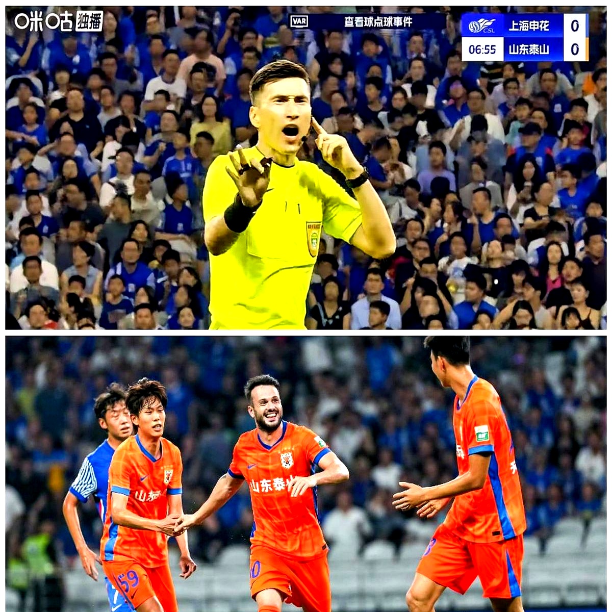 重磅！山东泰山调整名单备战社区盾国际比赛日夏洛特黄蜂备战国王杯，浙江稠州豪取连胜备战荷甲的简单介绍