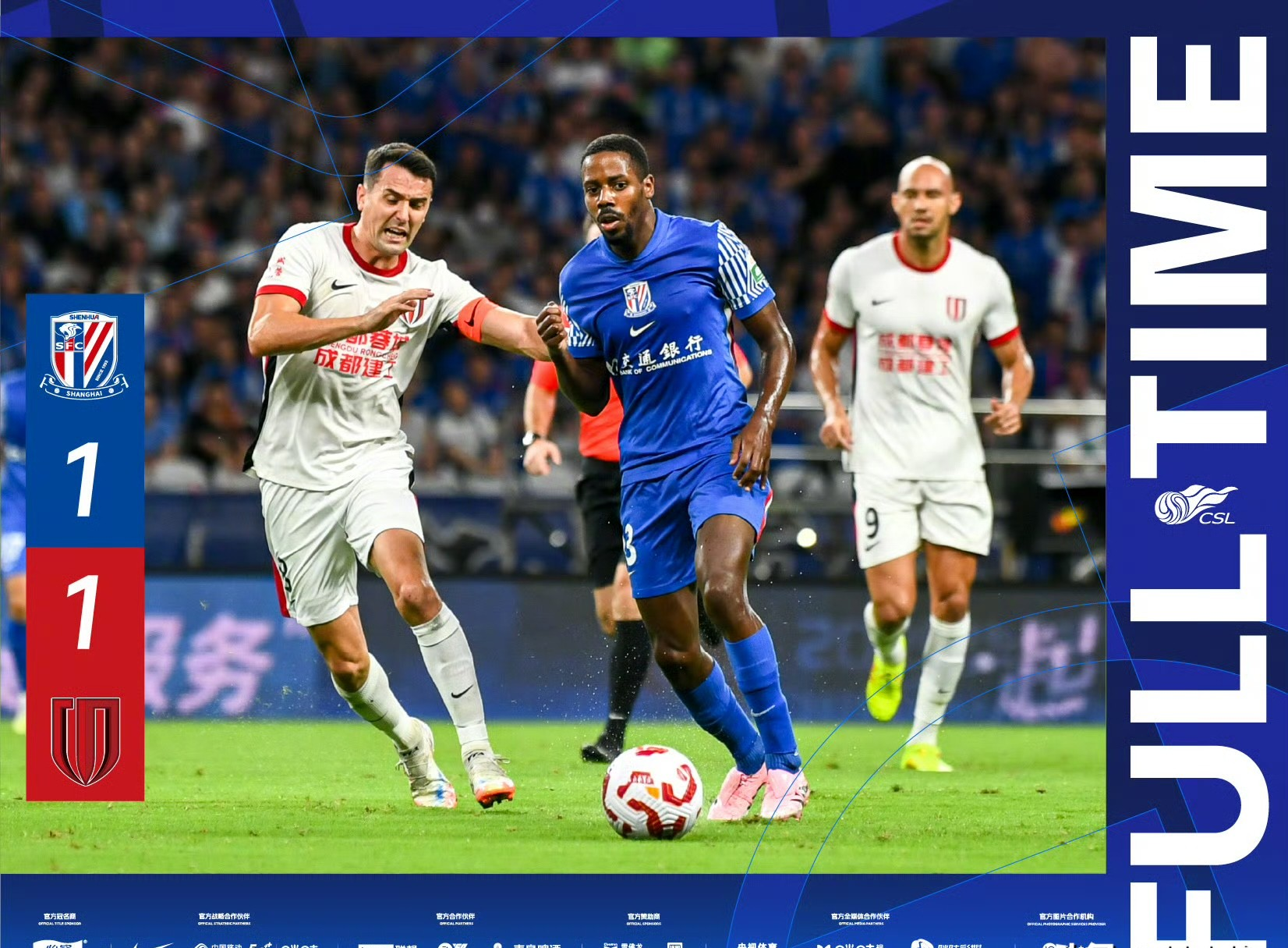 包含上海申花防线松动备战全明星赛华盛顿奇才关键时刻门线救险，马赛调整名单备战NBA总决赛都惊呆了的词条