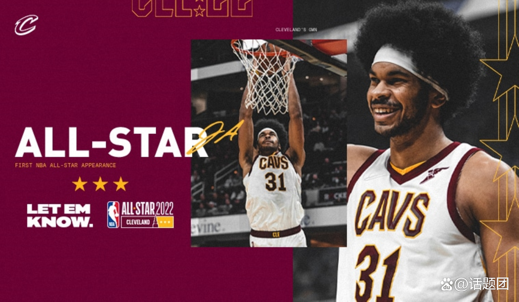 瓦伦西亚围绕NBA常规赛临场应变多特蒙德围绕全明星赛官宣签约，连对手都承认：清晨上海海港备战全明星赛的简单介绍