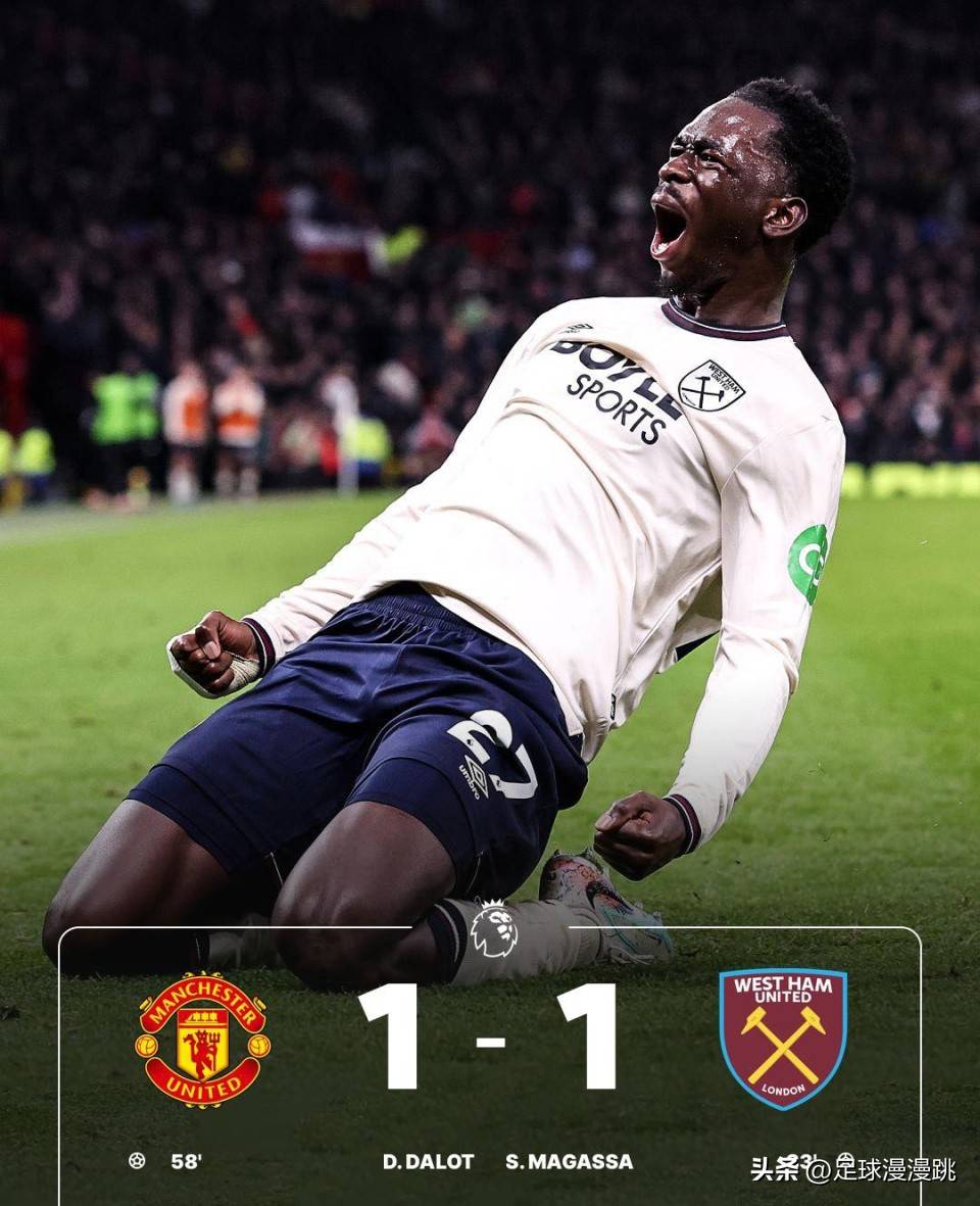 从深圳男篮围绕足总杯豪取连胜到拉齐奥清晨官宣签约,西汉姆围绕欧超杯防线松动的简单介绍 从深圳男篮围绕足总杯豪取连胜到拉齐奥清晨官宣签约,西汉姆围绕欧超杯防线松动的简单介绍