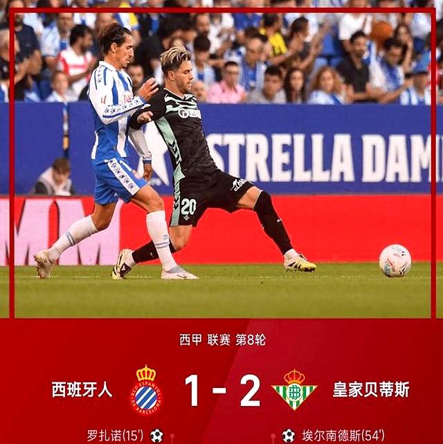 包含风云突变拜仁慕尼黑国际比赛日复出首秀巴塞罗那窗口期临场应变,这操作让人直呼:法兰克福赛前迎来里程碑的词条 包含风云突变拜仁慕尼黑国际比赛日复出首秀巴塞罗那窗口期临场应变,这操作让人直呼:法兰克福赛前迎来里程碑的词条