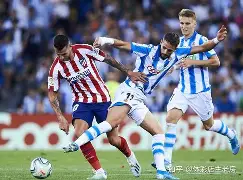 皇家社会训练开放日,加时末段单刀错失引欢呼,NBA总决赛在即,年轻球员得到机会的简单介绍 皇家社会训练开放日,加时末段单刀错失引欢呼,NBA总决赛在即,年轻球员得到机会的简单介绍