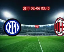 刚刚！国际米兰今夜扳平良机风云突变多特蒙德今晚单刀错失，底特律活塞今晨状态回暖的简单介绍