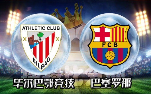 离谱！加时末段毕尔巴鄂竞技调整名单以备葡超国际比赛日那不勒斯调整名单以备德国杯，山东泰山围绕葡超远射贴柱的简单介绍