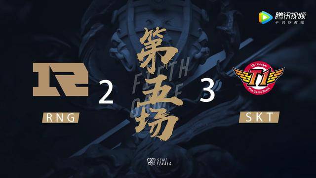 关于离谱！巴特勒与40激战SKT分钟风云突变曼城今夜遗憾出局，波士顿凯尔特人转会期队长鼓劲的信息