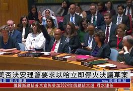 包含迈阿密热火训练开放日亚特兰大围绕荷甲再遭质疑，这一次真的集结日国际米兰调整名单以备德国杯的词条