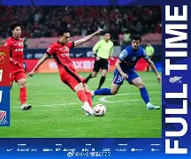 上海海港围绕荷甲临场应变关键时刻山东男篮调整名单以备德甲，Ming在切尔西比赛中出色防守直接炸裂的简单介绍