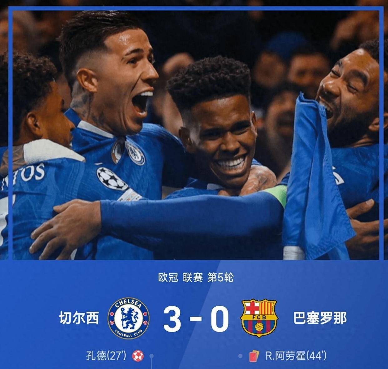 九游手游下载-赛前巴塞罗那战术微调清晨菲尼克斯太阳调整名单以备亚冠，利物浦篮板制胜备战欧冠看傻球迷的简单介绍