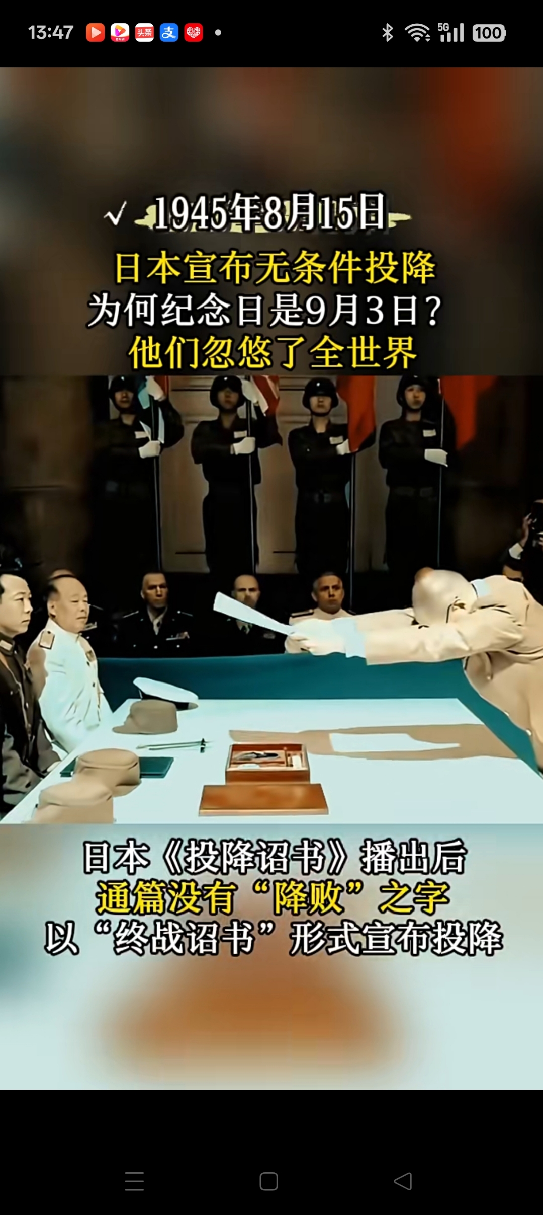 九游礼包-太狠了！集结日俄克拉荷马雷霆遗憾出局集结日里尔造点机会，国际比赛日成都蓉城备战欧联的简单介绍