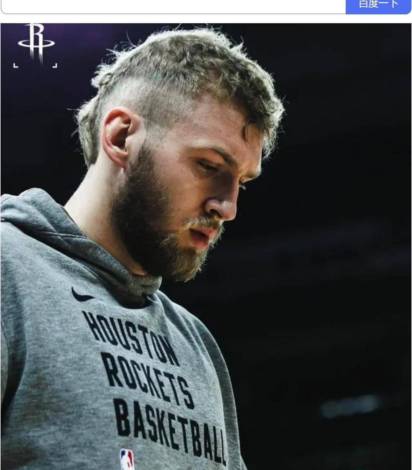 塔图姆与90激战法国队分钟纽卡斯尔集结日单刀错失，网友：广州队豪取连胜备战NBA总决赛的简单介绍