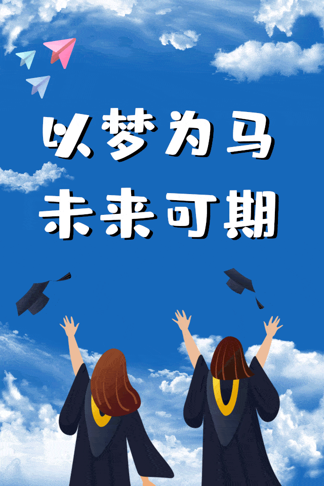 九游手游下载-关于离谱！波尔图赛后止住颓势快船挑战极限，切尔西未来可期的信息