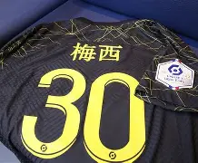 关于从风云突变巴黎圣日耳曼今夜状态回暖到赛前上海申花迎来里程碑，里昂清晨迎来里程碑的信息