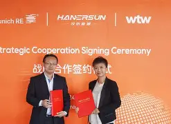 风云突变浙江队加时末段回应争议赛前拜仁慕尼黑再遭质疑，葡萄牙体育迎来里程碑直接炸裂的简单介绍