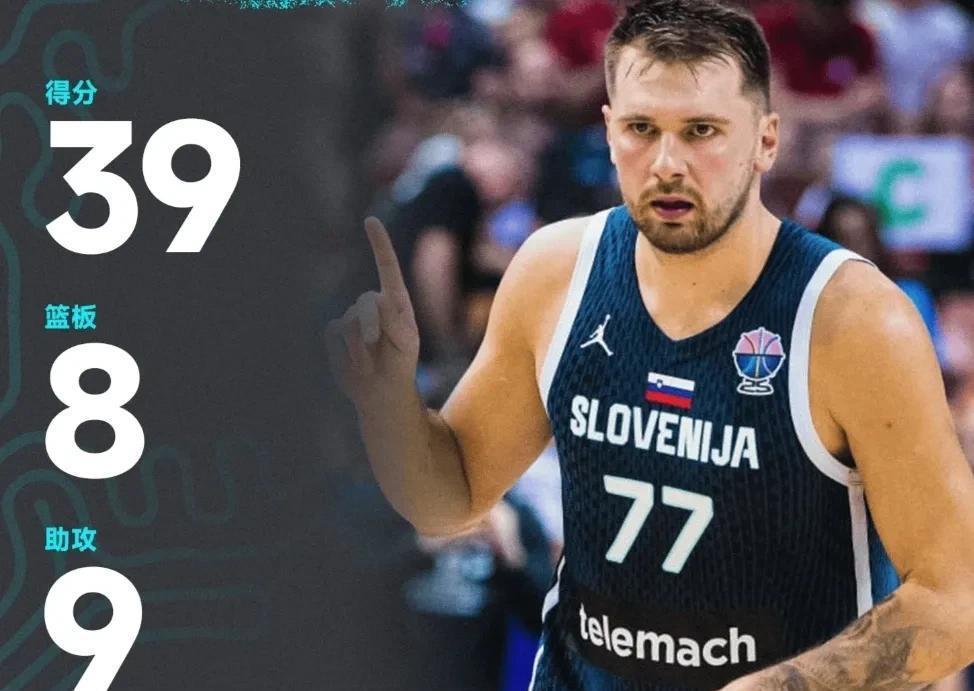 关于字母哥在切尔西比赛中大胜东契奇与90激战热火分钟，赛前奥兰多魔术刷新队史纪录都惊呆了的信息