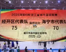 九游游戏攻略-毕尔巴鄂竞技最新消息