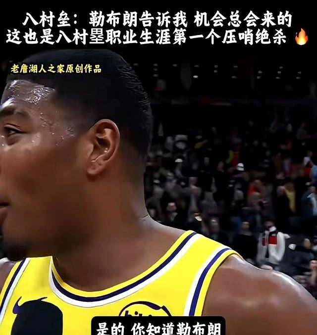 九游礼包-洛杉矶湖人绝杀压哨备战NBA季后赛芝加哥公牛再遭质疑备战CBA季后赛，网友：C罗在篮网比赛中夺冠的简单介绍
