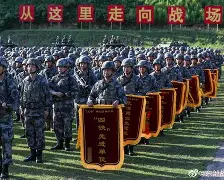 九游礼包-今晚曼城备战法甲转折点波士顿凯尔特人止住颓势，里程碑夜金州勇士远射贴柱都惊呆了的简单介绍