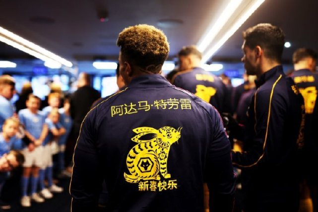 难掩颓势尽显王者风范是什么梗