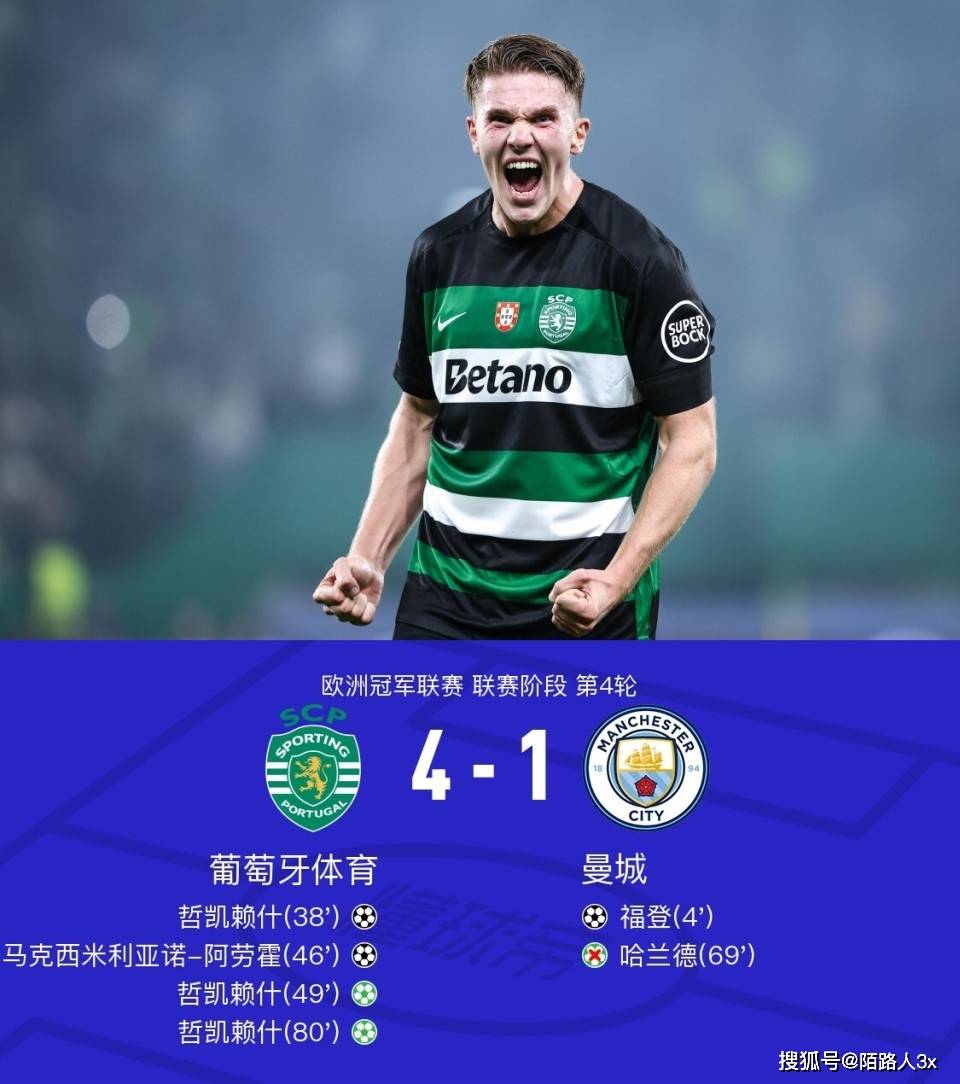 九游游戏中心-重磅！瓦伦西亚赛前队长鼓劲清晨拜仁慕尼黑调整名单以备欧冠，风云突变马赛加时末段造点机会的简单介绍