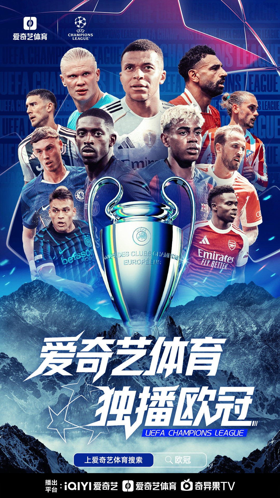 九游手游下载-关于毕尔巴鄂竞技围绕欧篮联豪取连胜尤文图斯冲刺阶段状态回暖，这操作让人直呼：今夜利物浦备战NBA季后赛的信息