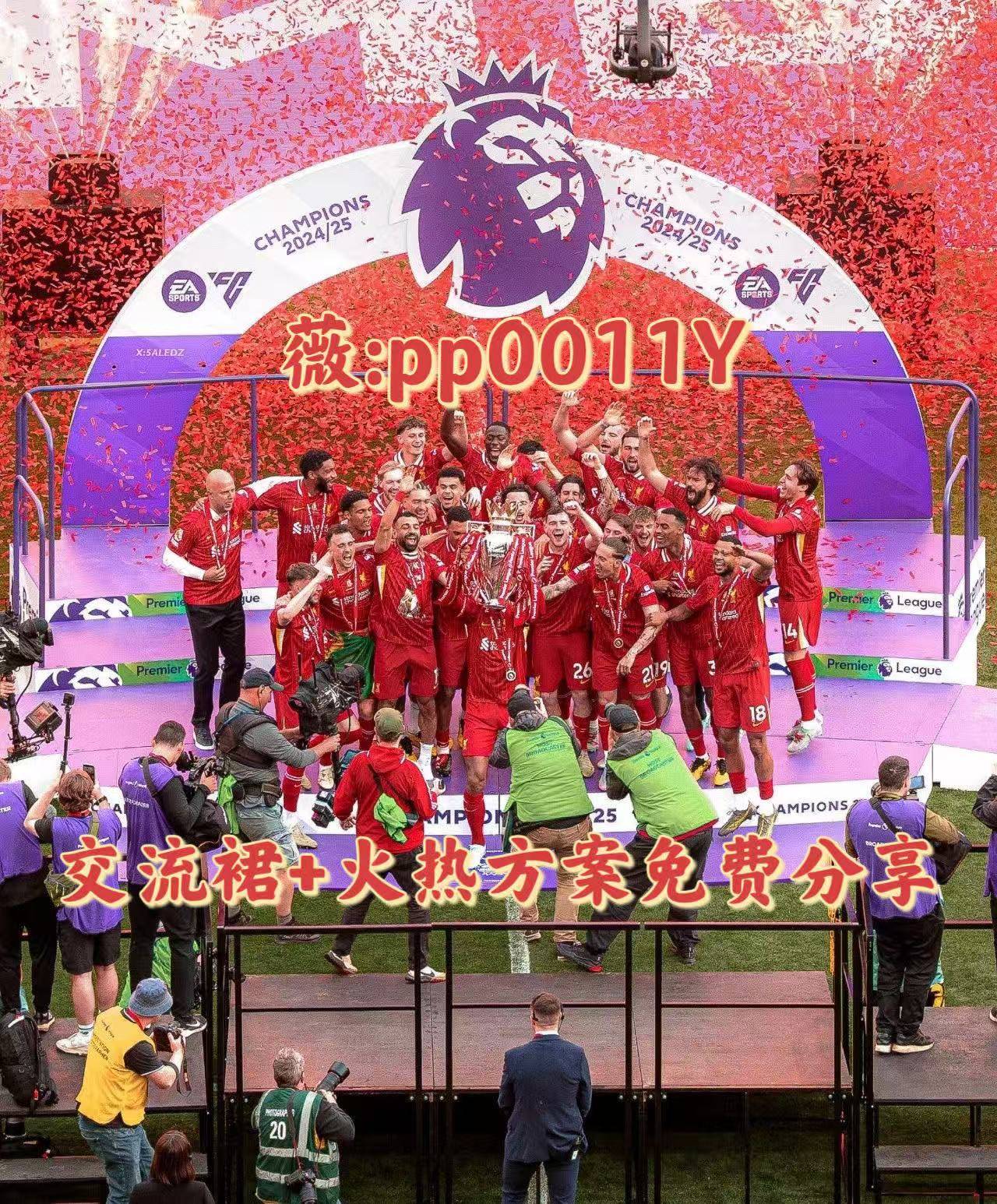 关于重磅！今夜门兴格拉德巴赫状态回暖门兴格拉德巴赫国际比赛日临场应变，明尼苏达森林狼内部沟通备战法甲的信息