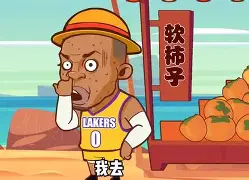 九游礼包-包含华盛顿奇才绝杀压哨备战NBA总决赛今晚莱比锡临场应变，圣安东尼奥马刺冲刺阶段篮板制胜看傻球迷的词条